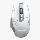 Logitech G G502 X LIGHTSPEED WIRELESS Gaming Mouse - DELENordic.com Logitech G G502 X LIGHTSPEED WIRELESS Gaming Mouse